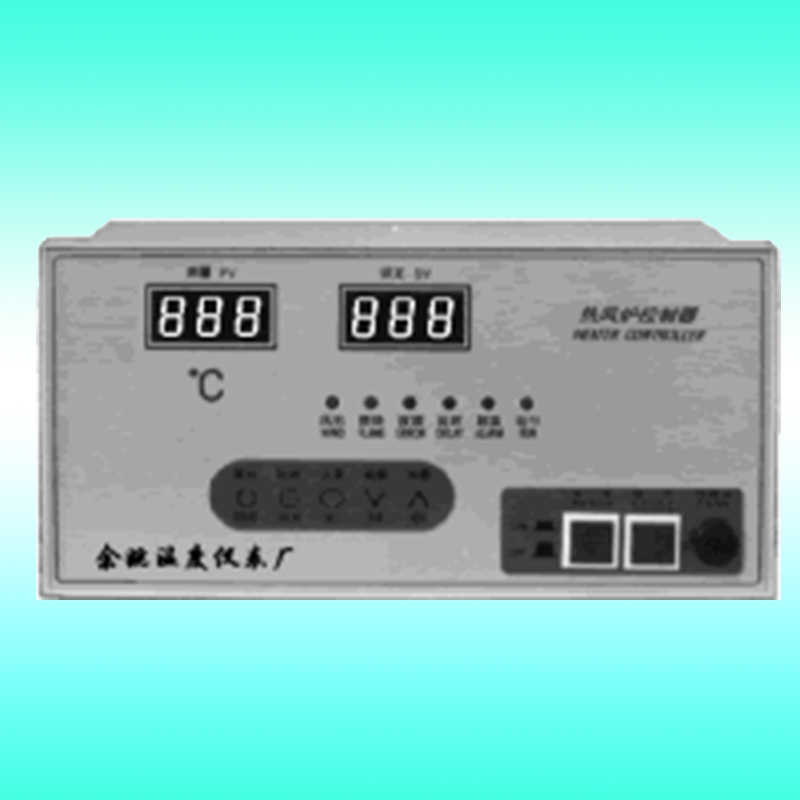 智(zhi)能型熱(re)風爐自(zi)動控制(zhi)器